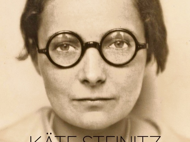 Расшевелившая Ганновер